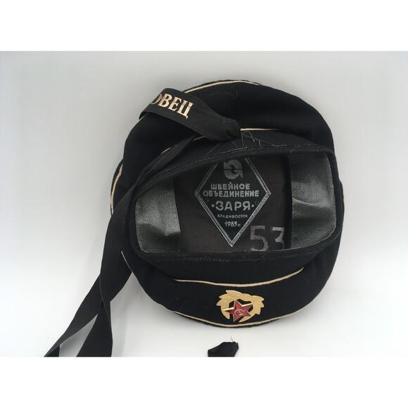 Soviet USSR Russian Military Navy Uniform Cap with Ribbons 1985 Size 53 - Picture 6 of 6